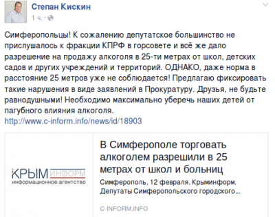 Прикрепленное изображение: 11.png